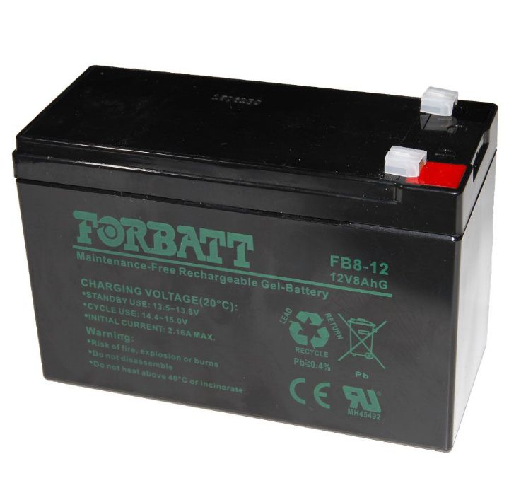 12V 8AH Gel Battery FORBATT P0000019