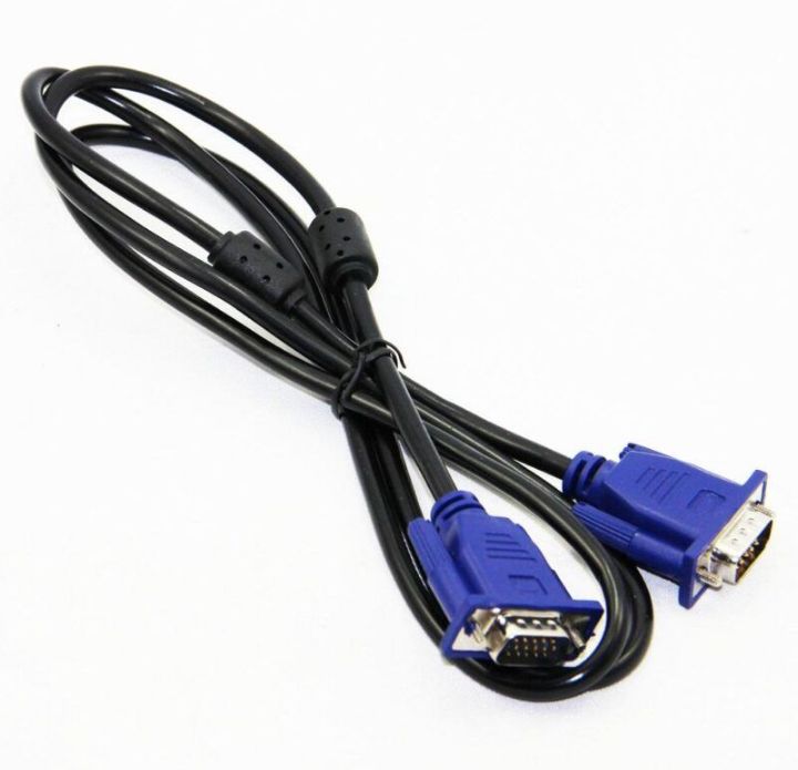 VGA Cable 1.8m