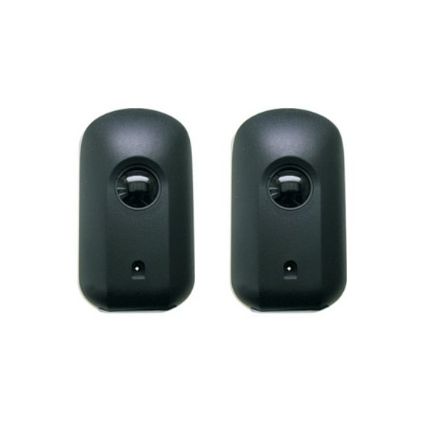 Centurion i5 Wired Gate Beam