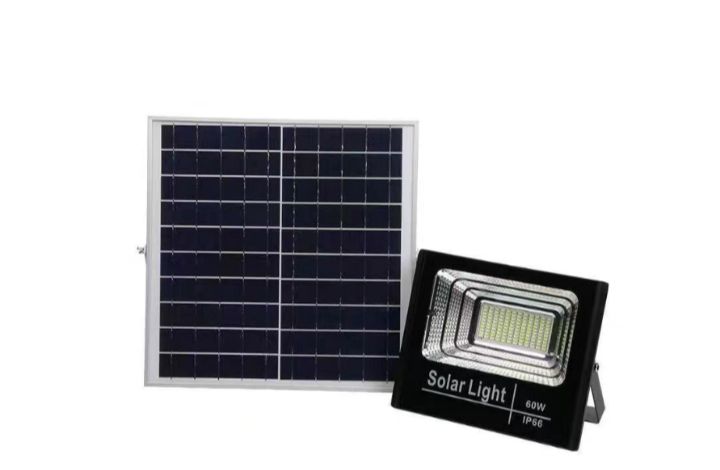 GDSuper 60W Solar Light + Panel