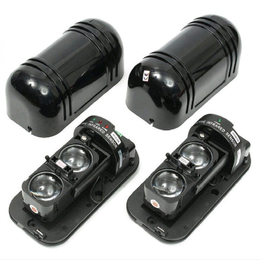 Andowl double beam infrared radiation alarm